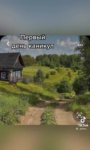Моменты_детства