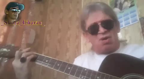 Шота-Шел_как_бык_на_красный_цвет