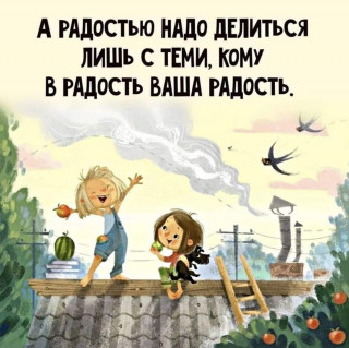 IMG-20220210-WA0000