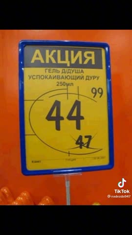 bddfed76838bee467df4414552354bbd