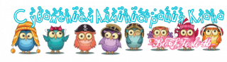 администрация_2