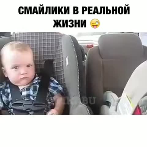 SMAJLIKI_V_REALNOJ_ZhIZNI-bgfs_