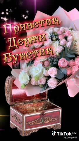 91dc6cebae14488c7289c3f604178703