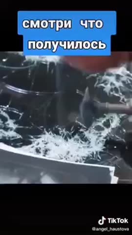 респект_мастеру