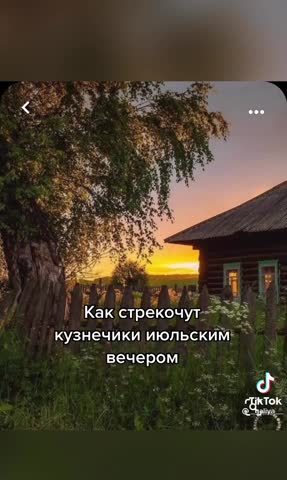 А_ты_помнишь_____