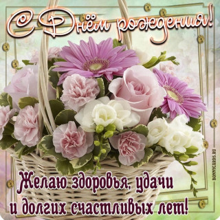 eZrzebU7JnI