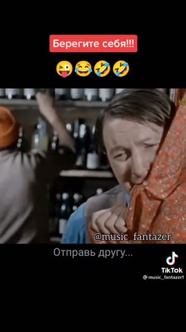 идеальная мелодия для будильника