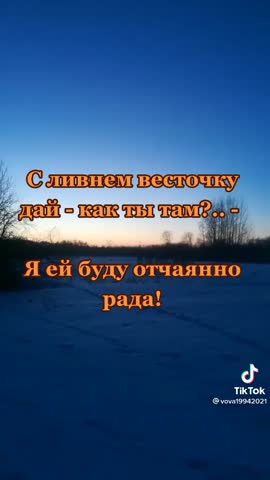 Здравствуй папа