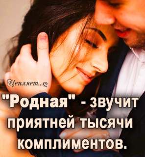 Foiz__IMG_20210225_130417