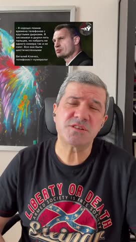 пять_пальцев