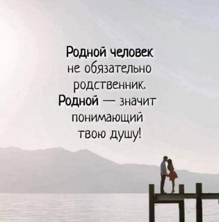 FB_IMG_1645164469751