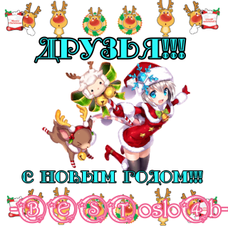 1_января