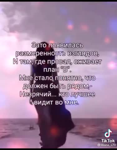 запомни_мой_номер