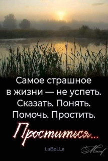 FB_IMG_16455535059345265