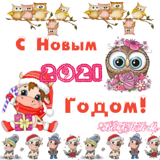 пожелание_4