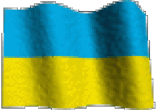 flag-ukrainy-animatsionnaya-kartinka-0010