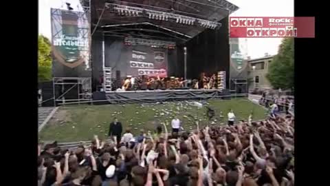 КиШ_Кукла_колдуна