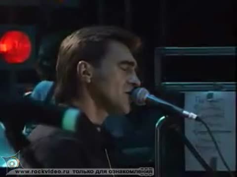 Наутилус_Помпилиус_Синоптики