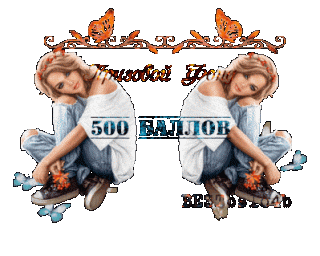 500