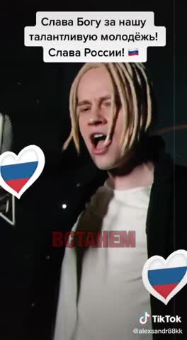 Вечная память вам РЕБЯТА