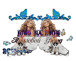 1000 баллов