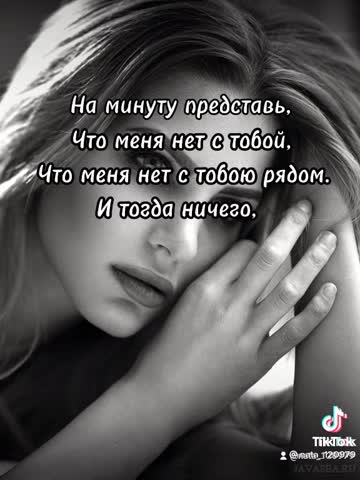 60a8b8c2104b373744245446bd044543