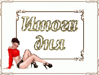 Foiz__oie_IeR9fflLis8V