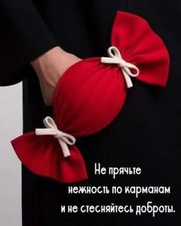 elkonatalia-___Ca5KkP6sxVL___-