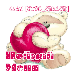 поймай_меня_2