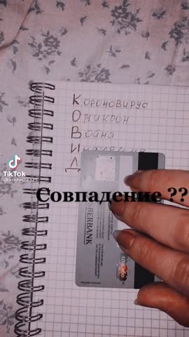 VID-20220311-WA0075