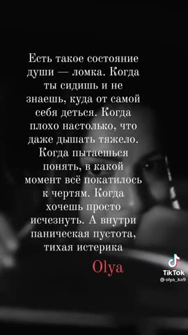 d4577ed6ad68c2671e5e016b419deee6