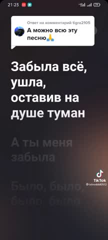 3ca5be0b251240ecaf43f15cecce2757