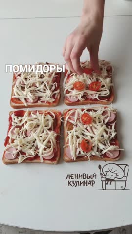 leniviy_kulinar-___CbCgUwNFm44___-