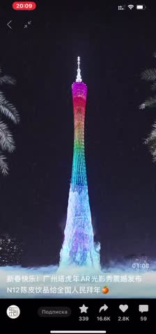 video-0d12a07a9abdb9b4a662702fe6676f75-V