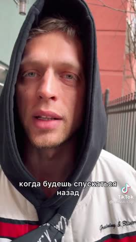 верно_сказано_