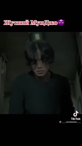 Ли Дон Ук