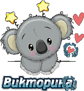 Викторина 03