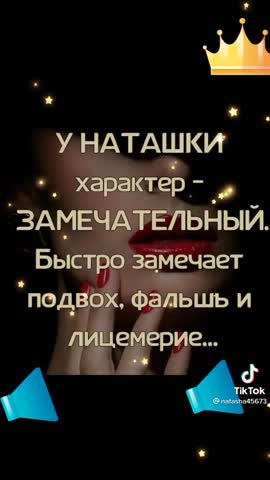_ну_как_то_так_