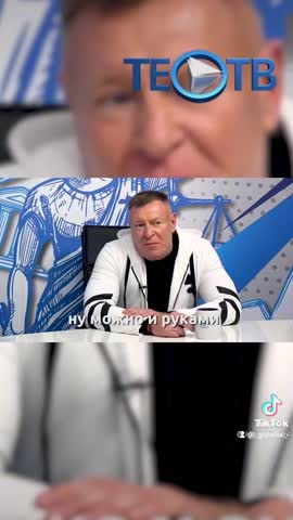 Совет женскому полу