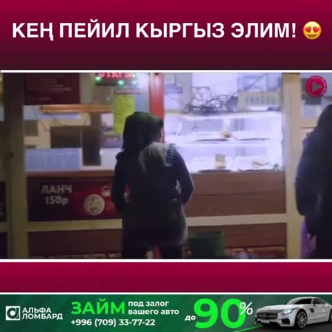 Почувствуй_разницу