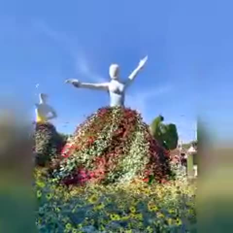 парк_цветов