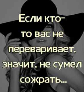 Screenshot_20220327-231848_OK