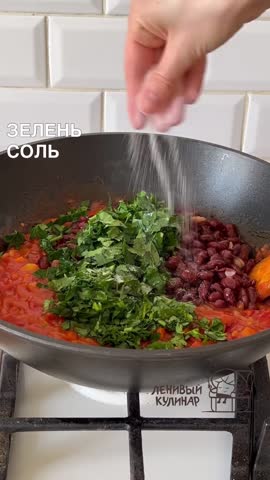 leniviy_kulinar-___CbktFdfl3lg___-