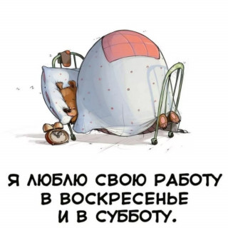 lena_yelena-___CbmtkUDsf85___-