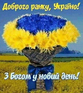 FB_IMG_16484482842648121