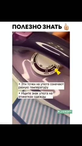 babhacks-___CbpqcLBgrAm___-