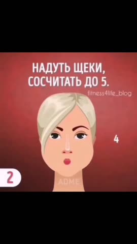 _narodnye_sovety_-___Cbj0jZxqCzK___-