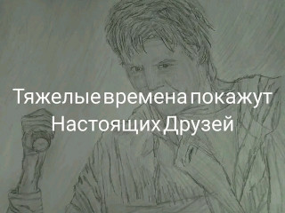 FB_IMG_16485529266975447