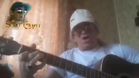 Шота-Генералы