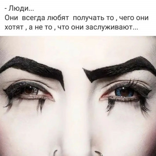 frazivsluh-___Cb5HotUDx-t___-